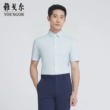 雅戈尔奥莱 商场同款男士短袖衬衫新款官方正品商务休闲短袖衬衫商品大图