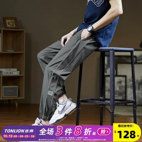 唐狮2023夏季薄款休闲裤男士冰丝速干直筒长裤束脚宽松裤子男潮牌商品大图