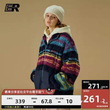 ER彩色条纹马海绒外套男2023冬季美式潮牌美拉德穿搭情侣外套图片