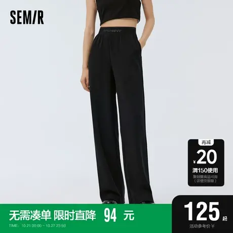 [商场同款]森马休闲裤女字母长裤慵懒2023春季新款日系阔腿裤百搭商品大图