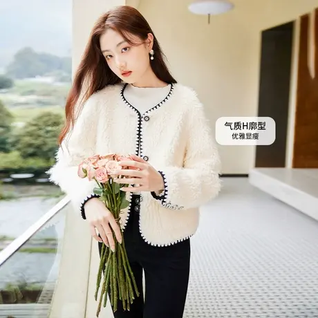 【直播间】香影小香风毛绒外套女短款2023冬季新款法式高端图片