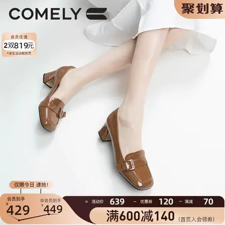 康莉单鞋女高跟2023年春季新款商场同款粗跟方头真皮软底乐福鞋图片