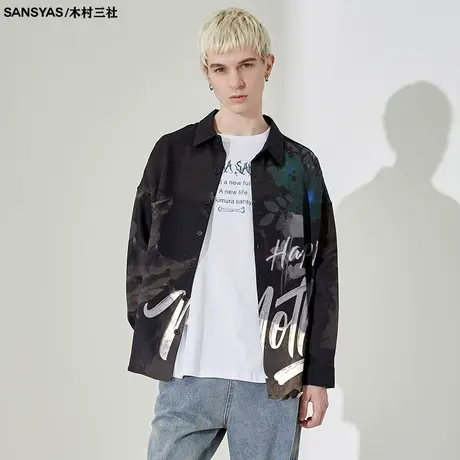 木村三社SANSYAS 不规则潮牌衬衫男春秋款长袖设计休闲方领外套商品大图