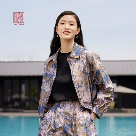 EP雅莹高端系列 时尚抽绳桑蚕丝印花休闲外套 商场同款1222A商品大图