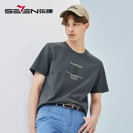 柒牌男装2023夏季新品短袖T恤男装圆领T夏季短袖印花T恤上衣图片