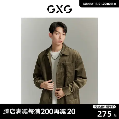 GXG 秋冬新款复古休闲简约舒适灯芯绒男式夹克外套男 23年清仓款商品大图