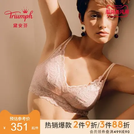 Triumph/黛安芬风格无忧全蕾丝无钢圈内衣女薄美背文胸女11-1910商品大图