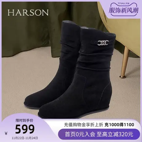 哈森秋季新款圆头拉链短筒百搭休闲时装靴内增高女短靴HA16607商品大图