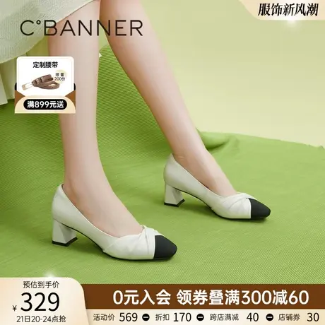 千百度春季云朵扭结小香单鞋女高跟鞋粗跟浅口法式晚晚鞋通勤图片