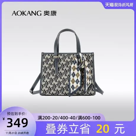 奥康女士包包新款高档大气手提包时尚复古刺绣单肩斜挎包潮流图片