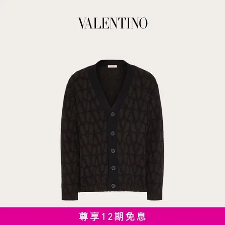 【明星同款】华伦天奴VALENTINO男士V标志羊毛开衫图片