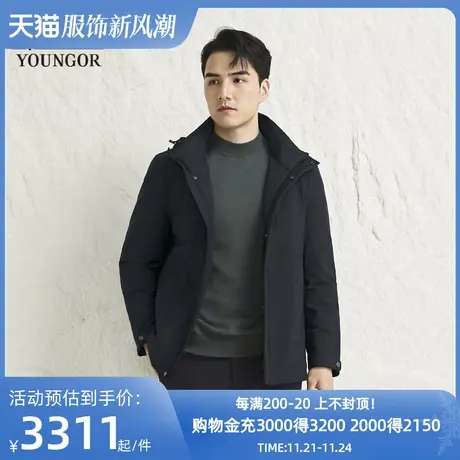 【商场同款】雅戈尔男士羽绒服秋冬新款官方商务休闲保暖羽绒外套图片