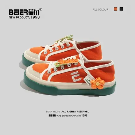 蓓尔 爆改果粒橙拼色滑板鞋女2023夏新款百搭帆布鞋休闲学生板鞋商品大图