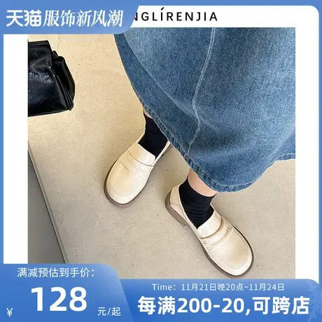 弄里人佳大码女鞋41-43单鞋新款乐福鞋小皮鞋娃娃鞋40 42加宽胖脚图片