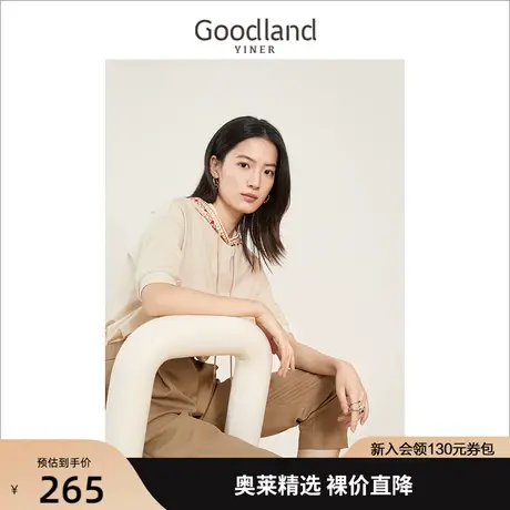 音儿美地女装2022夏季新款弹力五分袖爱心印花连帽T恤商品大图