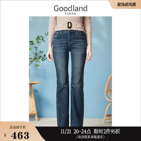 【丹宁牛仔】Goodland美地女装春复古钉钻裤脚毛边微喇阔腿牛仔裤商品大图