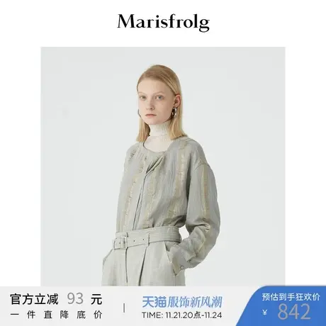 【会员价608元】玛丝菲尔羊毛冬季新款条纹长袖宽松衬衫上衣商品大图