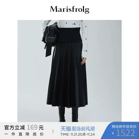 【设计感半裙】玛丝菲尔冬季新款黑色两件设计高腰PU皮半身裙图片