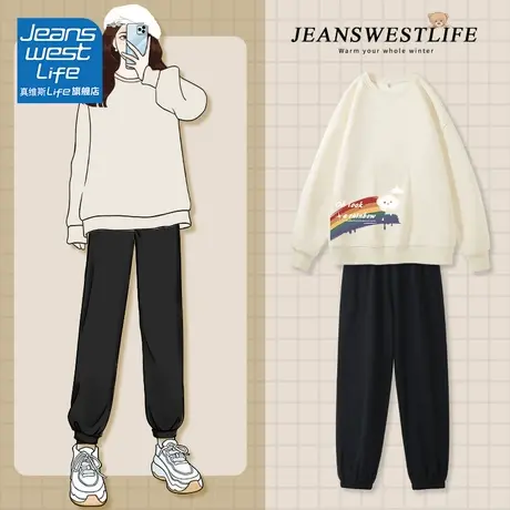 真维斯LIFE今年流行两件套小个子早秋一整套女装2023新款时尚套装图片