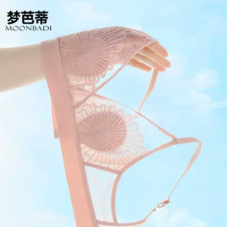 梦芭蒂乳胶薄款内衣少女聚拢文胸无钢圈上托小胸美背胸罩末若微笑图片