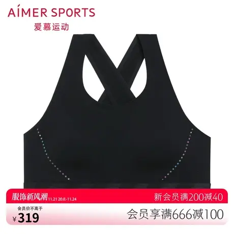 爱慕运动内衣女中强度无钢圈背心式健身美背文胸AS116P33图片