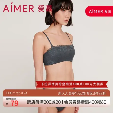 爱慕内裤女性感蕾丝边轻薄款柔软透气纯棉底裆中腰平角裤AM236151图片