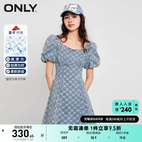 ONLY奥莱2023夏季新款莱卡面料泡泡袖短款满印牛仔连衣图片