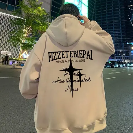 拉链连帽开衫卫衣外套男春秋季新款美式高级感重磅情侣宽松上衣服商品大图