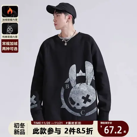 潮牌卫衣男宽松大码国潮疯狂兔子联名系列美式复古圆领上衣外套商品大图