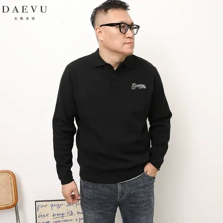 DAEVU冬新款大号潮胖子加肥加大码男士长袖翻领POLO毛衣针织衫商品大图