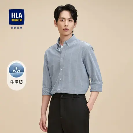 HLA/海澜之家宽松时尚休闲衬衫2023秋季格子扣领尖领领衬衣男商品大图