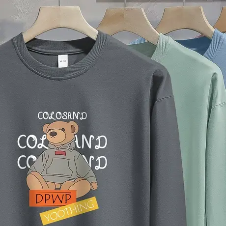 男士卫衣春秋款宽松潮流套头无帽上衣服秋季加绒小熊印花圆领长袖商品大图