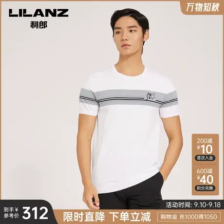 【针织衫】利郎官方 短袖T恤男士休闲圆领提花2023夏季新款男装图片