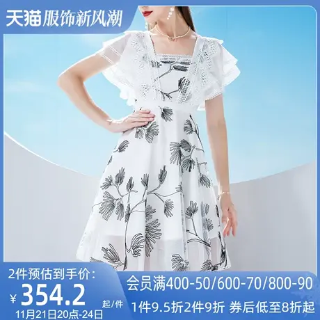 AUI名媛气质方领网纱连衣裙女2023夏新款设计感小众收腰显瘦a字裙图片