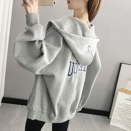 连帽卫衣女外套2023年新款秋季洋气韩版宽松春秋百搭薄款上衣开衫图片