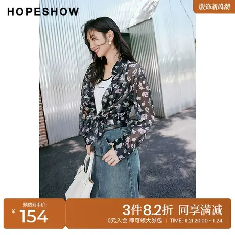 红袖outlets碎花衬衫hopeshow2023秋季新款女装落肩翻领显瘦上衣商品大图