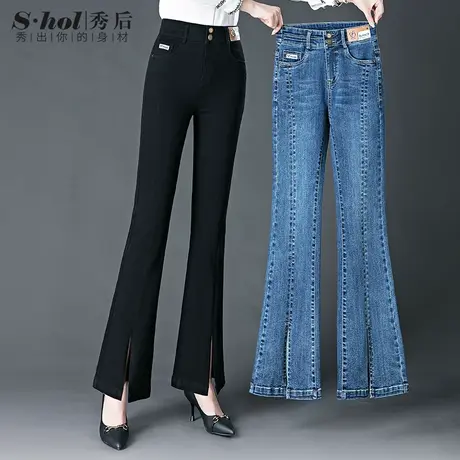 秀后黑色高腰微喇牛仔裤女春秋2024年新款显瘦修身喇叭裤排扣开叉商品大图
