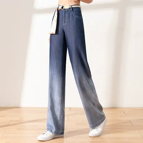 渐变色天丝阔腿牛仔裤女夏季薄款女裤2023年新款夏裤子冰丝直筒裤商品大图