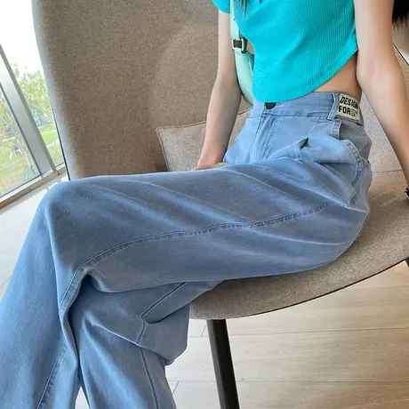 天丝阔腿牛仔裤女夏季薄款高腰垂感直筒宽松显瘦浅色冰丝拖地裤子商品大图