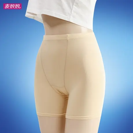 莫代尔安全裤女薄款加档三分打底裤弹力高腰内裤2合1防卷边短裤商品大图