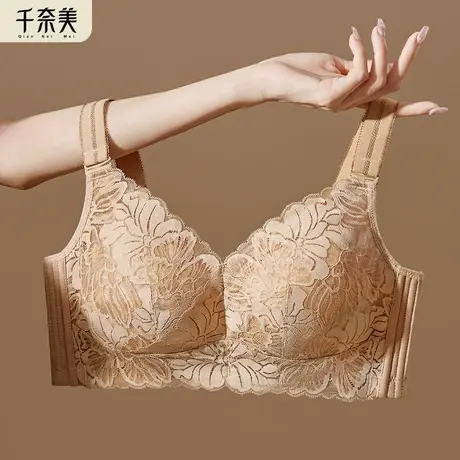 千奈美收副乳内衣女大胸显小全罩杯防下垂文胸调整型无钢圈胸罩图片