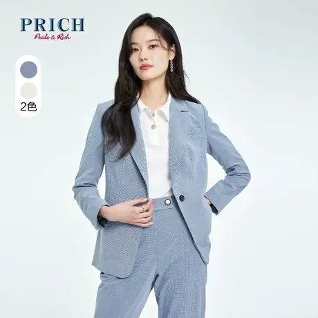 PRICH【商场同款】夏季款气质设计感小众一粒扣职场西服外套商品大图
