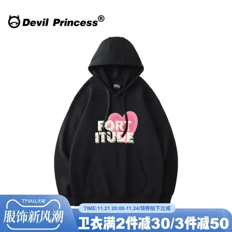 小众vibe甜酷风宽松黑色卫衣女下衣失踪oversize套头薄款帽衫外套商品大图