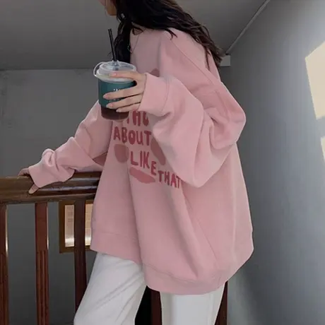 闺蜜装粉色减龄卫衣女冬oversize大码宽松显瘦ins潮加绒长袖上衣商品大图