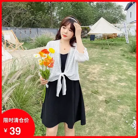 【清仓】季新款雪纺休闲格子开衫防晒衣吊带雪纺裙显瘦胖MM两件套图片