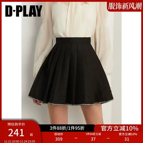 DPLAY春轻奢小香风经典黑织带学院风百褶裙防走光裤里半身裙图片