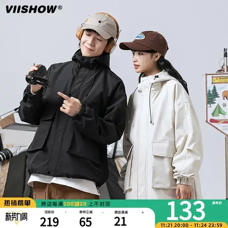 VIISHOW冲锋夹克男机能风外套秋季运动户外宽松夹克青少年登山服商品大图