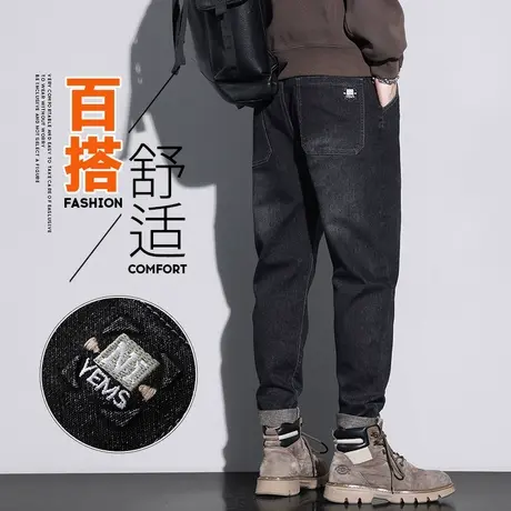 春天男生高级感休闲牛仔裤春春季新塘水洗哈伦男裤子2024新款春装商品大图