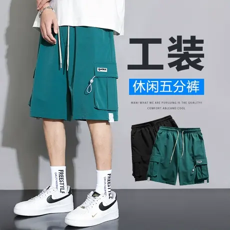 夏天潮牌多口袋短裤男士夏季工装男生薄款运动男款休闲冰丝中裤子商品大图