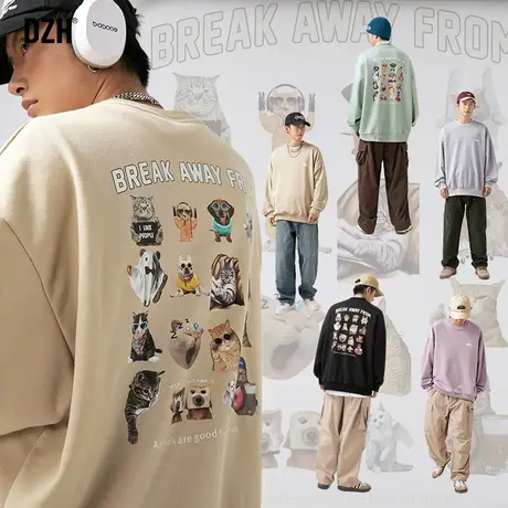 男士秋装上衣无性别卫衣oversize慵懒风秋季上衣男2024新款情侣装商品大图